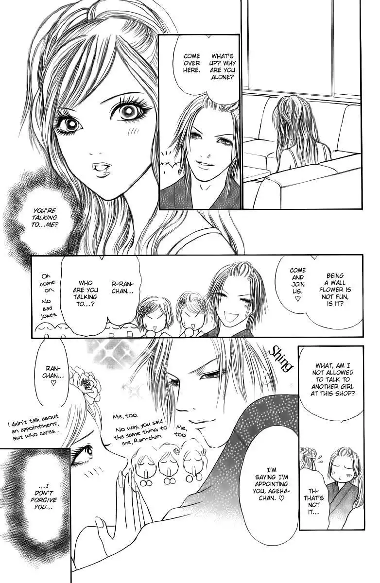 Perfect Girl Evolution Chapter 129 6